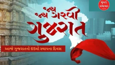 Today is the 65th foundation day of Gujarat, know the complete history of the state formed on the basis of language