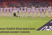Gujarat players lost the match in Ahmedabad, but find out how they won the hearts of countless people...