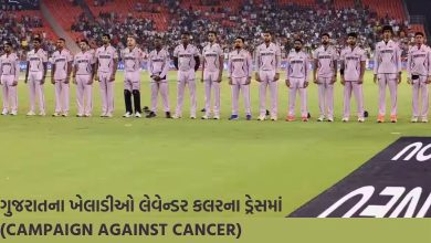 Gujarat players lost the match in Ahmedabad, but find out how they won the hearts of countless people...