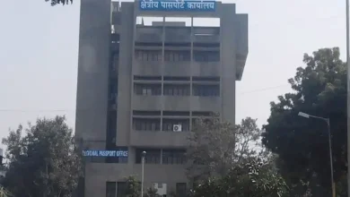 "Technical Glitch at Passport Office Causes Delays ahmedabad