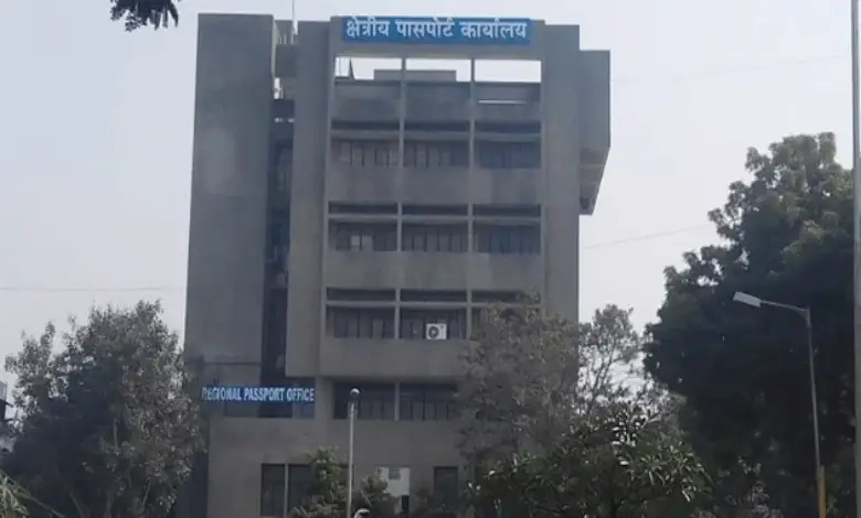"Technical Glitch at Passport Office Causes Delays ahmedabad