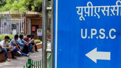 હજ સમિતિ UPSC કોચિંગ શરૂ કરશે; મુસ્લિમો ઉપરાંત અન્ય સમુદાયના ઉમેદવારોને પણ પ્રવેશ મળશે