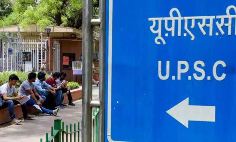 હજ સમિતિ UPSC કોચિંગ શરૂ કરશે; મુસ્લિમો ઉપરાંત અન્ય સમુદાયના ઉમેદવારોને પણ પ્રવેશ મળશે