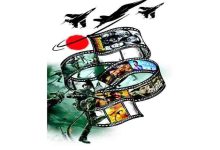 Long live Hindustan... Long live it... Long live it!