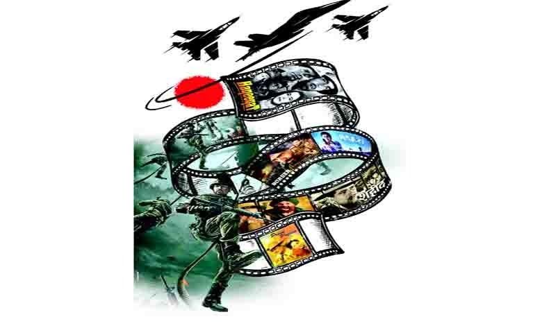 Long live Hindustan... Long live it... Long live it!