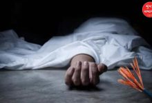 Husband and wife die due to electrocution
