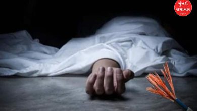 Husband and wife die due to electrocution