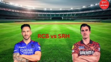 IPL 2024 SRH vs RCB venue change