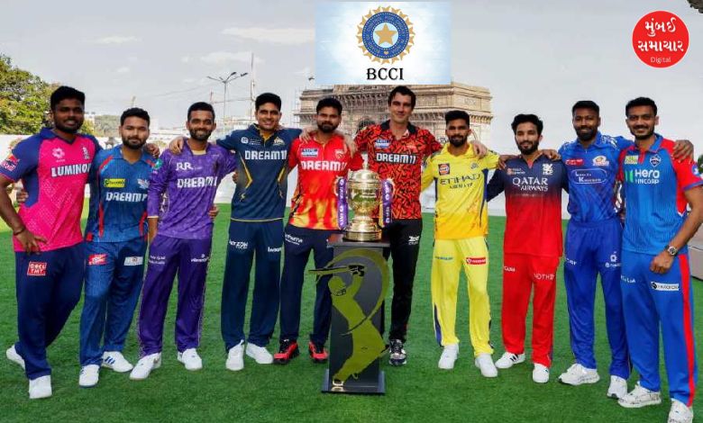 IPL has been suspended for a week