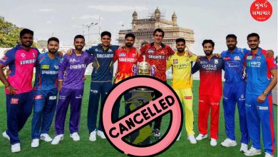 IPL postponed
