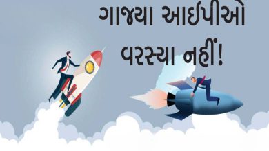 હ્યુન્ડાઈ, સ્વિગી અને ઓલા જેવા મોટા IPOનું નબળું બજાર પરફોર્મન્સ દર્શાવતો ગ્રાફ