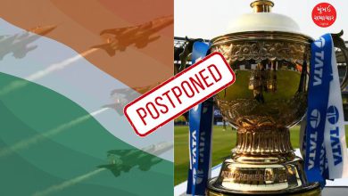 BIG BREAKING: ભારત-પાકિસ્તાન યુદ્ધઃ આઈપીએલ સ્થગિત કરવામાં આવી