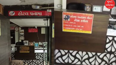 અમદાવાદમાં ગેરકાયદે ગર્ભપાતનું રેકેટ ઝડપાયું: ગેસ્ટ હાઉસમાંથી 3 મહિલાઓની ધરપકડ