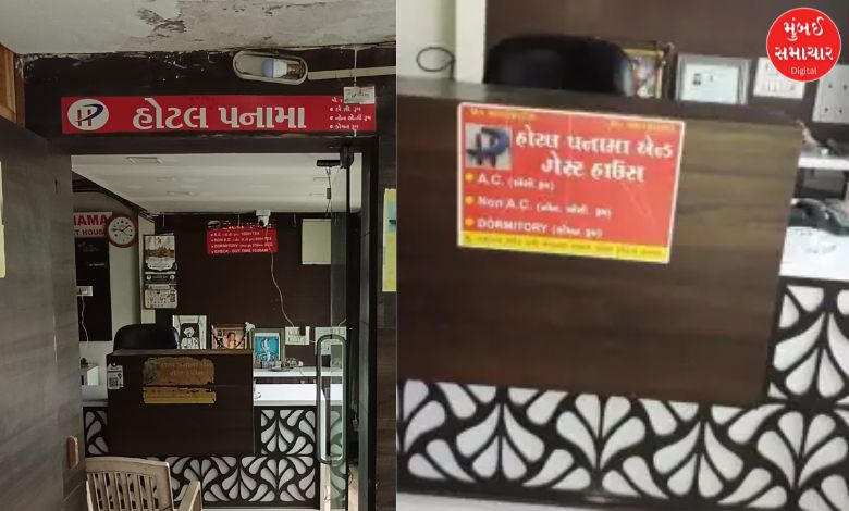 અમદાવાદમાં ગેરકાયદે ગર્ભપાતનું રેકેટ ઝડપાયું: ગેસ્ટ હાઉસમાંથી 3 મહિલાઓની ધરપકડ