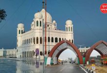 India Kartarpur Corridor Closed Pakistan Open