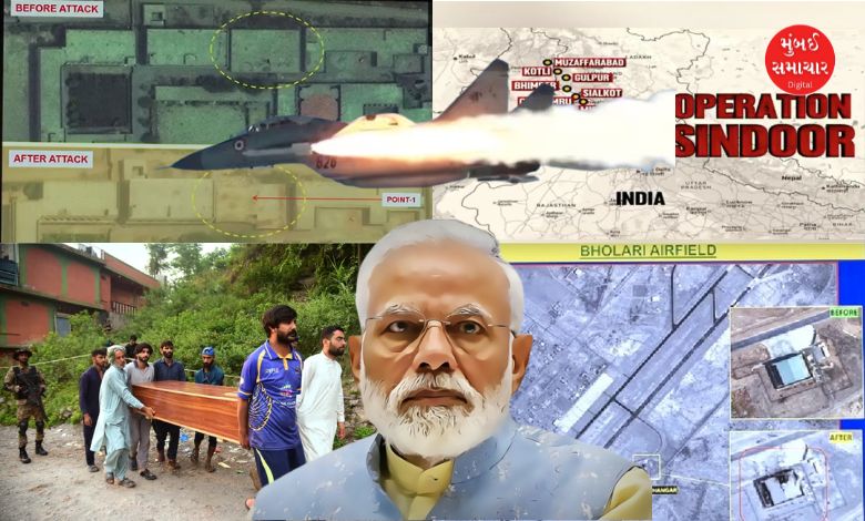 India Operation Sindoor