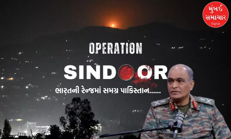 Indian Army officer makes big statement on military capability, says entire Pakistan is within India's range