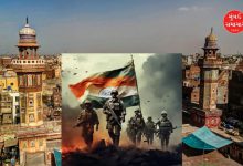 Indian Army on the outskirts of Lahore