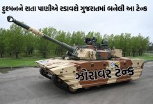 India's first AI-based light tank Zorawar will be built in Gujarat, know how much it costs and what are its features
