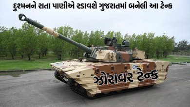 India's first AI-based light tank Zorawar will be built in Gujarat, know how much it costs and what are its features