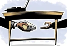 Irrigation Department Engineer Bribe Crime