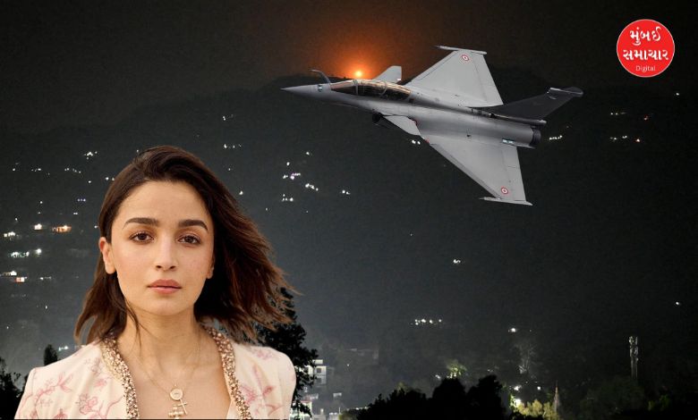 After Operation Sindoor, Alia Bhatt now gives her reaction