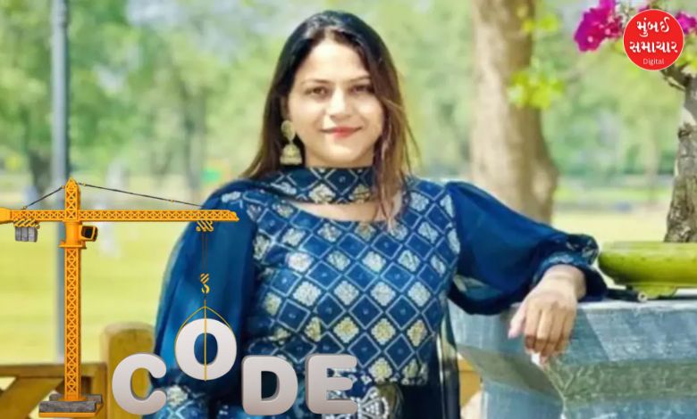 Jyoti Malhotra talking to ISI agent in code words