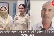 Jyoti Malhotra's father could not meet her in court, said - no one has wronged me...