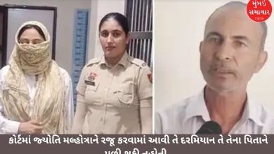 Jyoti Malhotra's father could not meet her in court, said - no one has wronged me...