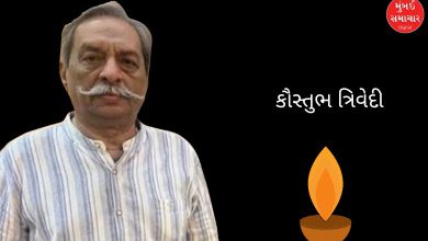 નખશિખ રંગકર્મી કૌસ્તુભ ત્રિવેદીની અણધારી એક્ઝિટ: ઇન્ડસ્ટ્રી આઘાતમાં
