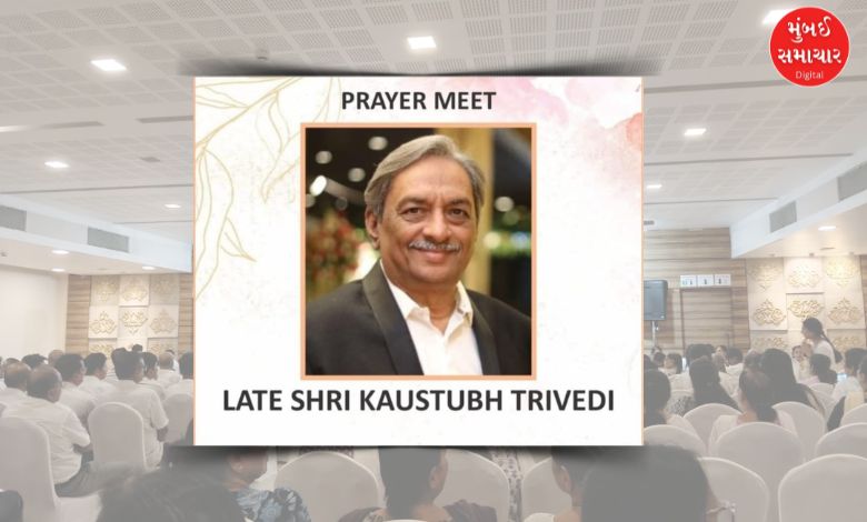 Heartfelt tribute to Kaustubh Trivedi
