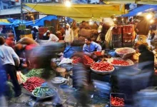Kutch Heat Vegetables Price Control
