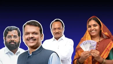 Ladki Behan Yojana Fund Cut Mahayuti Government
