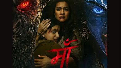 ફિલ્મ માની રીલિઝ પહેલાં કાજોલ પહોંચી કોલકતાના જાણીતા મંદિરે...