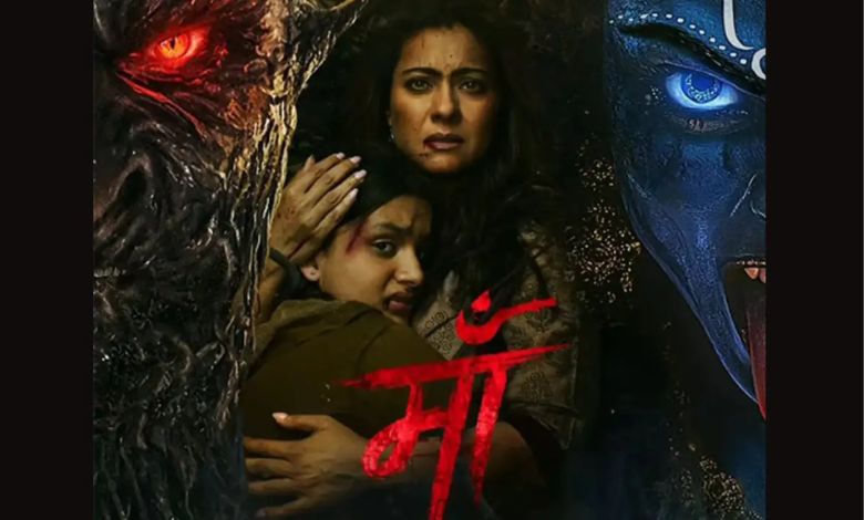ફિલ્મ માની રીલિઝ પહેલાં કાજોલ પહોંચી કોલકતાના જાણીતા મંદિરે...