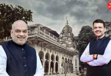 માધવબાગમાં શ્રી લક્ષ્મીનારાયણ મંદિરના 150 વર્ષના ઉત્સવમાં અમિત શાહ અને દેવેન્દ્ર ફડણવીસ હાજર