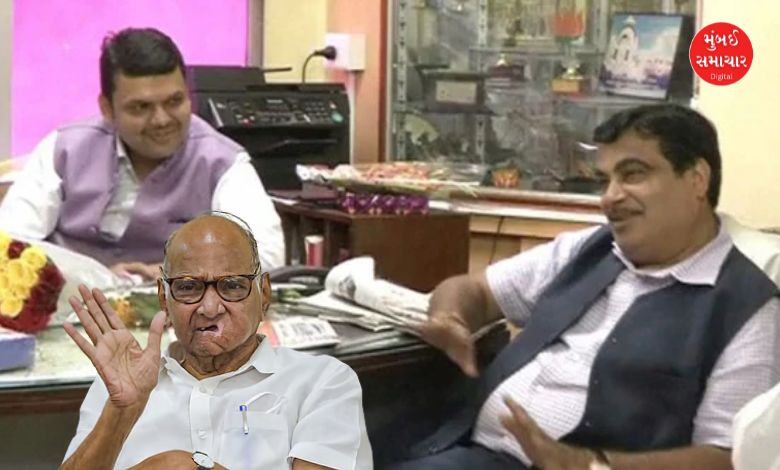 Maharashtra Cooperative Sector Reforms