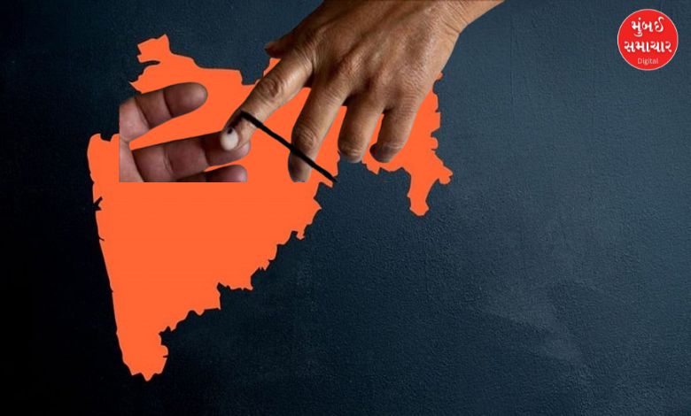 Maharashtra Local Government Body Elections 2025
