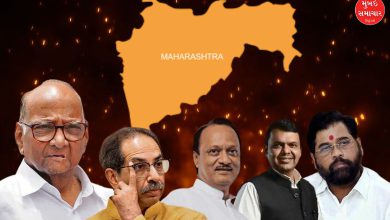 મહારાષ્ટ્રના રાજકારણમાં વિપક્ષના પડકારો અંગે ચર્ચા કરતી વિધાનસભાની ઇમેજ