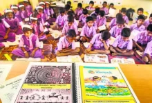 Maharashtra Third Language Policy