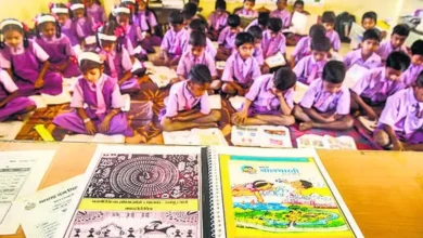 Maharashtra Third Language Policy
