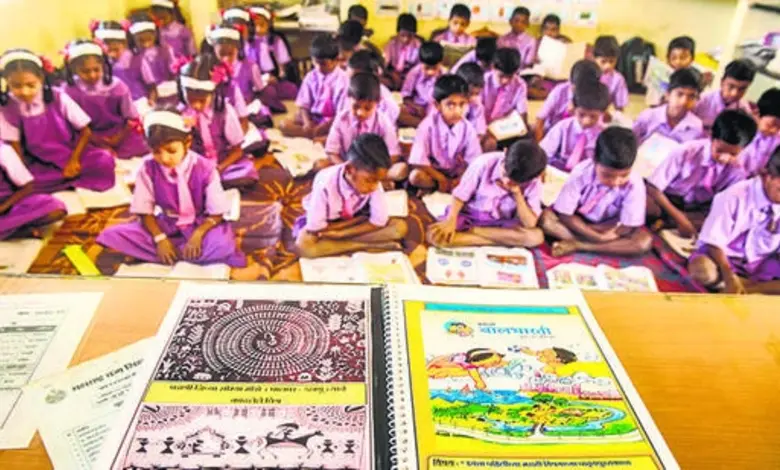 Maharashtra Third Language Policy