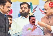 Mahayuti Dispute Fund Diversion