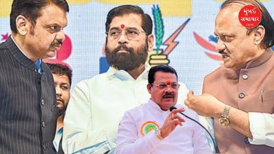 Mahayuti Dispute Fund Diversion