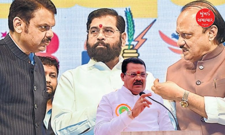 Mahayuti Dispute Fund Diversion
