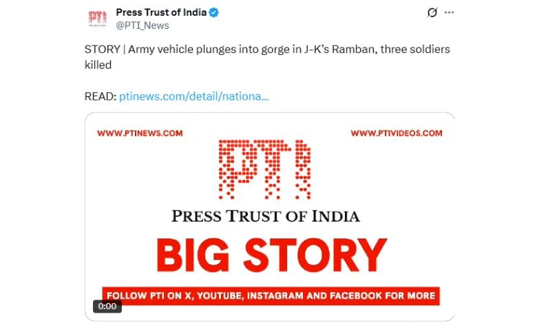 Major accident in Kashmir: Army vehicle falls into 700 feet deep gorge