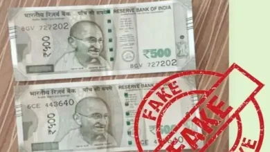 Malvani bogus note case
