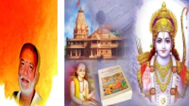 Manas Manthan: How much sin would it be if you crush a person's mind? - Morari Bapu