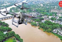 Marathwada flood warning drone