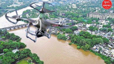 Marathwada flood warning drone